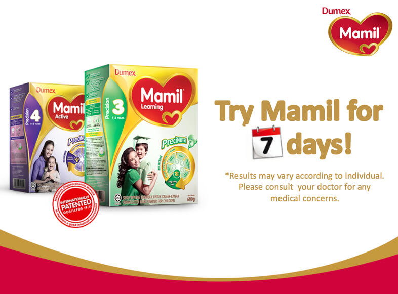 Dumex Mamil