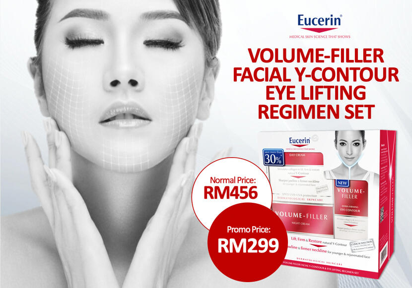 Eucerin 1
