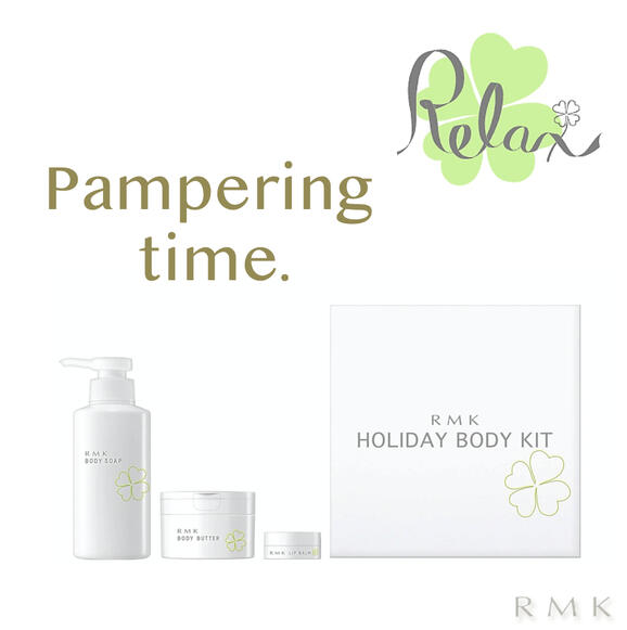 RMK